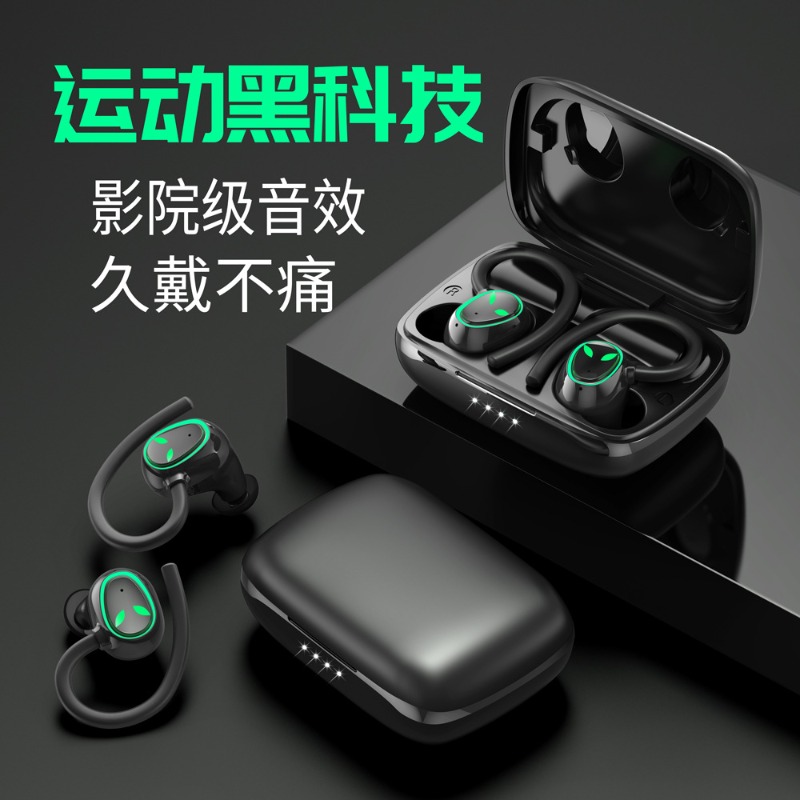 Custom sports Bluetooth earpho - Sports Earphone Hook ulasan dan harga